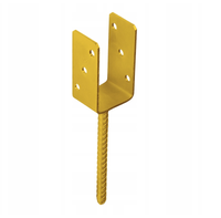 Domax U-Pfostenträger Pfostenanker PS 70U ZNZ 71x120x4 mm gelb 1 Stk.