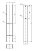 PSH 90 (91x600x6,0)